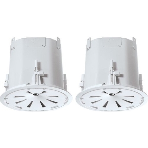 JBL Control 47C/T 6.5" 2-Way 150W Coaxial Ceiling Loudspeaker (White) - Single Piece