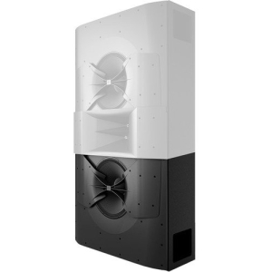 JBL Cinema C222-BOT 2-Way ScreenArray Cinema Speaker