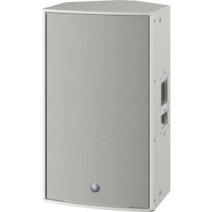 Yamaha DZR15 15" 2000W 2-Way Powered Loudspeaker - White