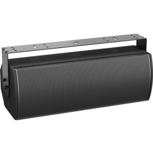 Bose Professional ArenaMatch Utility AMU208 Outdoor Speaker - Black, IP55, 126 dB