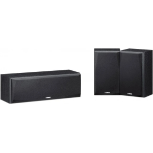 Yamaha NS-P51 3-Piece Speaker Package - Black