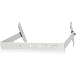 Tannoy YOKE VERTICAL Bracket for VX 12/VX 12.2 Loudspeakers - White