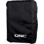 qsc-cp12-outdoor-cover-nylon-fabric-and-mesh-cover-for-temporary-outdoor201