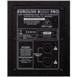 behringer-passive-pa-speaker-behringer-eurolive-b2520pro-passive-pa-speakers-28702232412244_700x