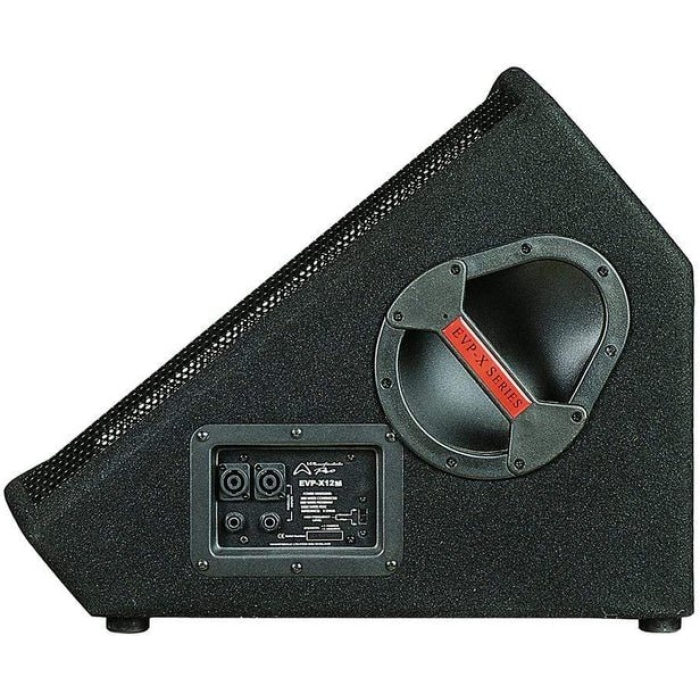 wharfedale-pro-stage-monitor-speaker-wharfedale-evp-x15pm-floor-monitor-speaker-13999095840852_700x