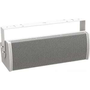 Bose ArenaMatch Utility AMU206 Outdoor Loudspeaker (White) — 2×6.5″, 120°×60° Rotatable Horn, IP55, 70/100V