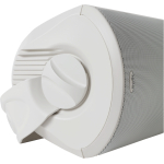 Atrium-8-White_Image_side