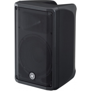 Yamaha Dbr12 12&Quot; 2-Way Powered Loudspeaker