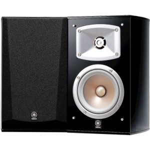 Yamaha Ns-333 2-Way Acoustic Suspension Speaker System