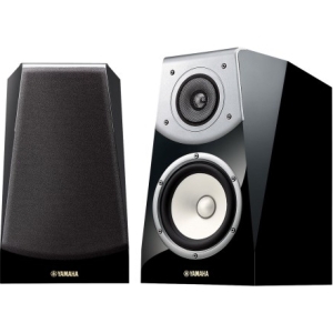 Yamaha Ns-B951 Bookshelf Speakers - Piano Black