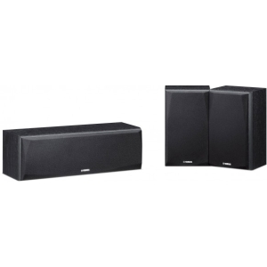 Yamaha Ns-P51 Speaker Package - Black