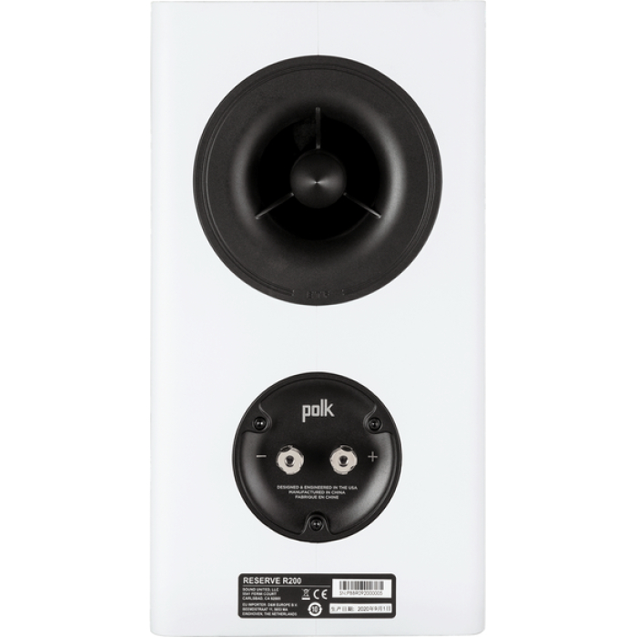 Reserve-R200-White_Image_back