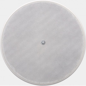 Yamaha Vxc3Fw Ceiling Speaker - White