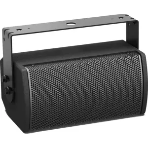 Bose ArenaMatch Utility AMU105 Outdoor Speaker — 5.25″, 100°×100°, IP55, 70/100V, Black