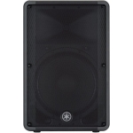 photoviewer_speaker_cbr15_front_735x735_969f44c6075b007598e6eb1b8150459c-650x650