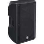 photoviewer_speaker_cbr15_qtr_right_735x735_69fc08f7d1771f687351362628b75d5a-650x650
